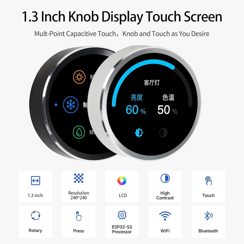 UEAIDISP ESP32-C3 Round Knob Display 1.28 Inch 240×240 IPS TFT esp32 Development Board with Display for LVGL WiFi BLe Uart Rotary (Black) - Image 2